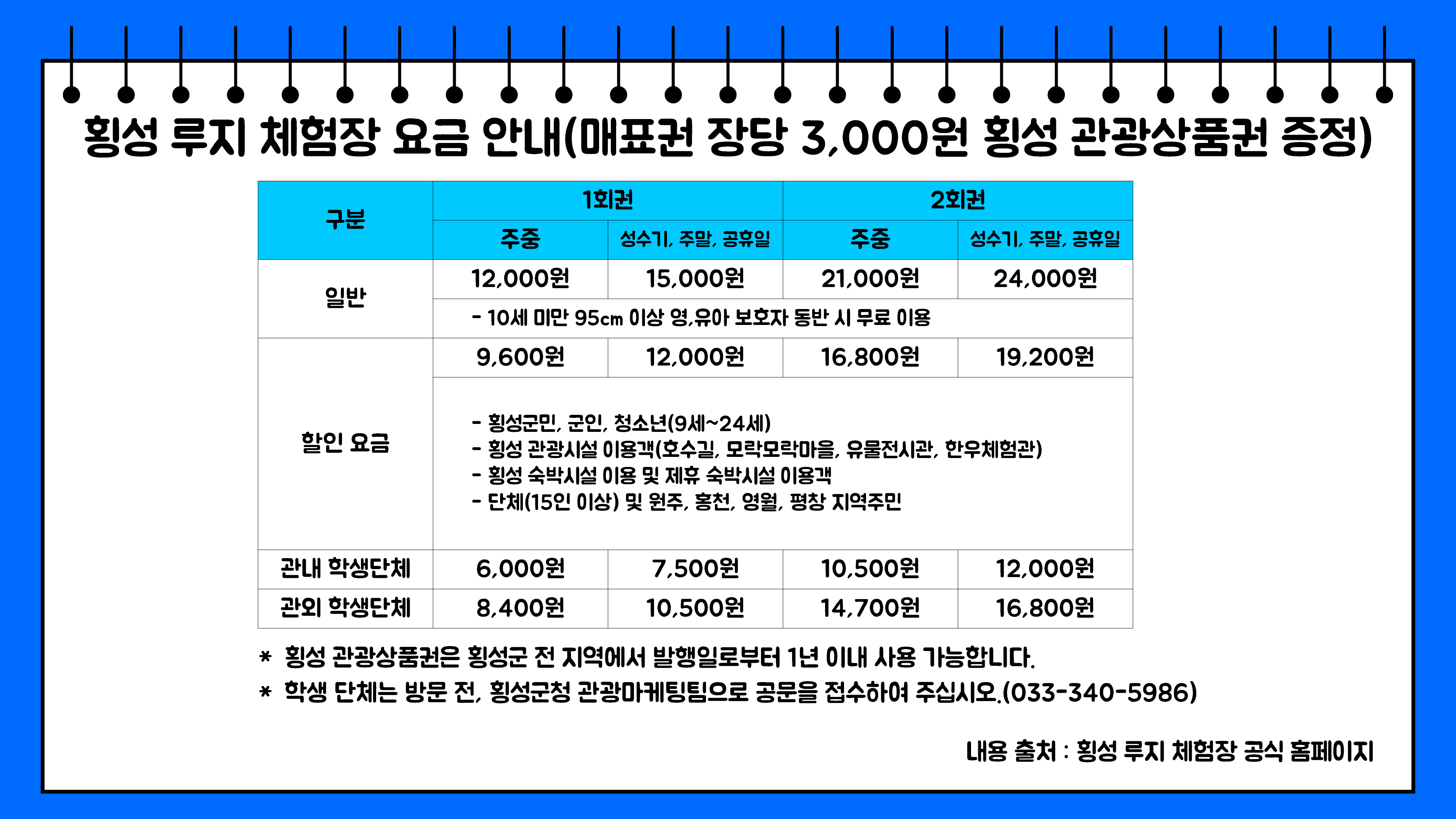 6aab183c5312146a4d698e46006adbcd_1704153530_6244.png