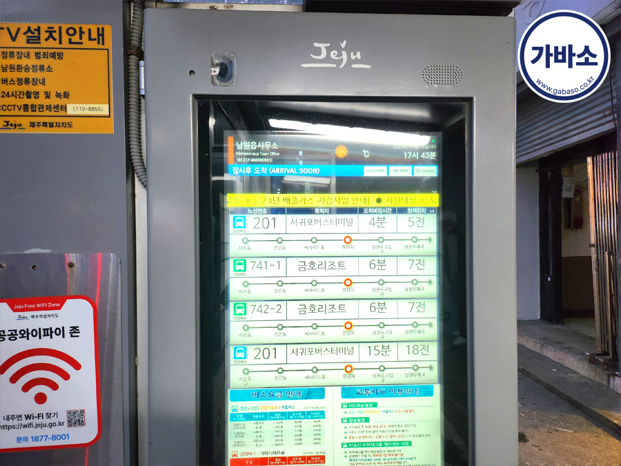 6cecbd50bf31cf043a57286f4ecb586c_1711416812_2992.png