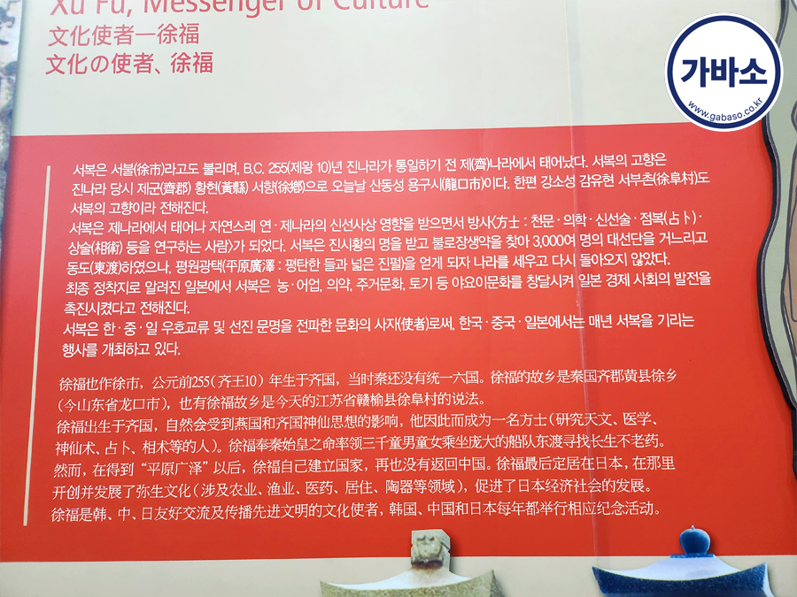 b8fa378d8e8be96daa50b9f4916bc730_1713771778_6814.png