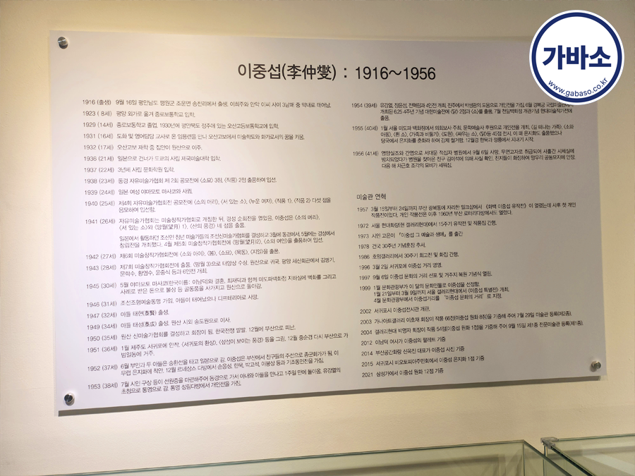 b8fa378d8e8be96daa50b9f4916bc730_1713771939_3729.png b8fa378d8e8be96daa50b9f4916bc730_1713771939_3729.png