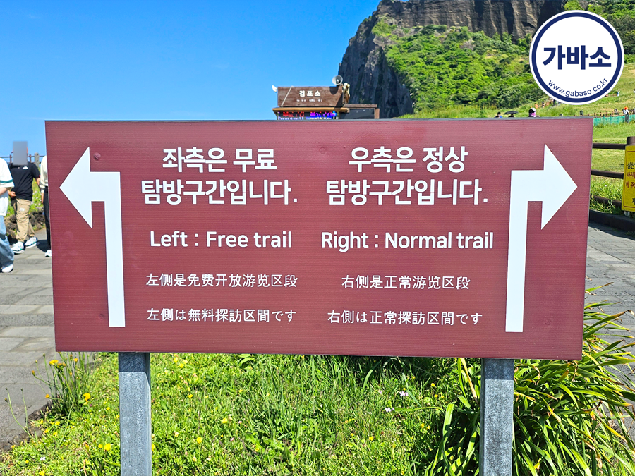6dc5d2d5f38639b39a817c330356fb72_1724814031_2587.png 6dc5d2d5f38639b39a817c330356fb72_1724814031_2587.png