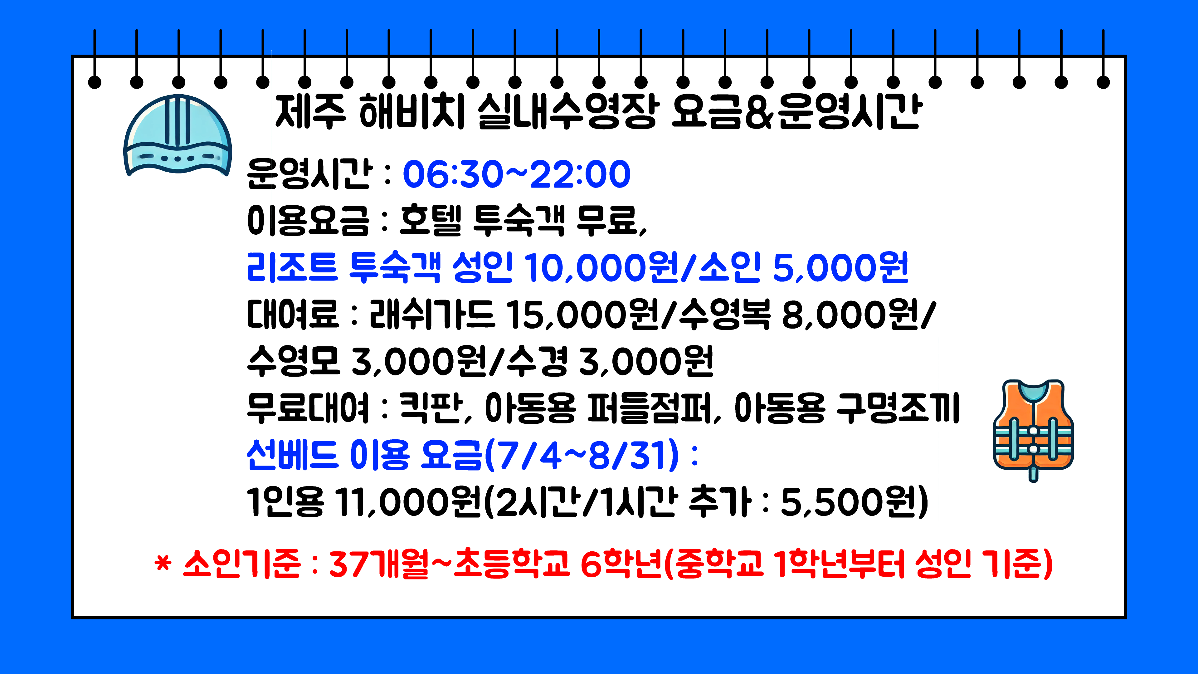 a141e7045703eed8eff0a65458a8c765_1722990452_298.png a141e7045703eed8eff0a65458a8c765_1722990452_298.png