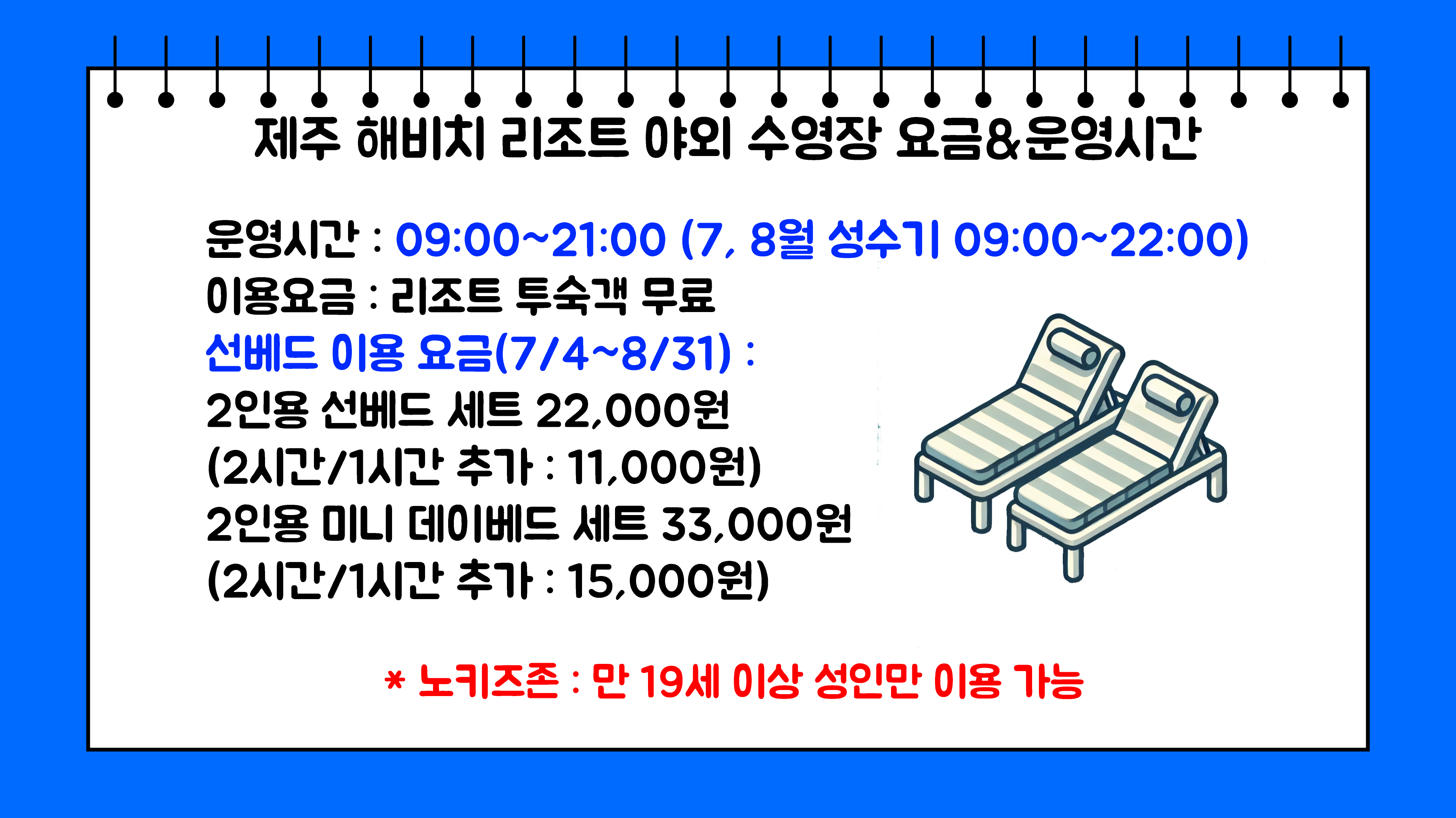 a141e7045703eed8eff0a65458a8c765_1722990589_3833.png a141e7045703eed8eff0a65458a8c765_1722990589_3833.png