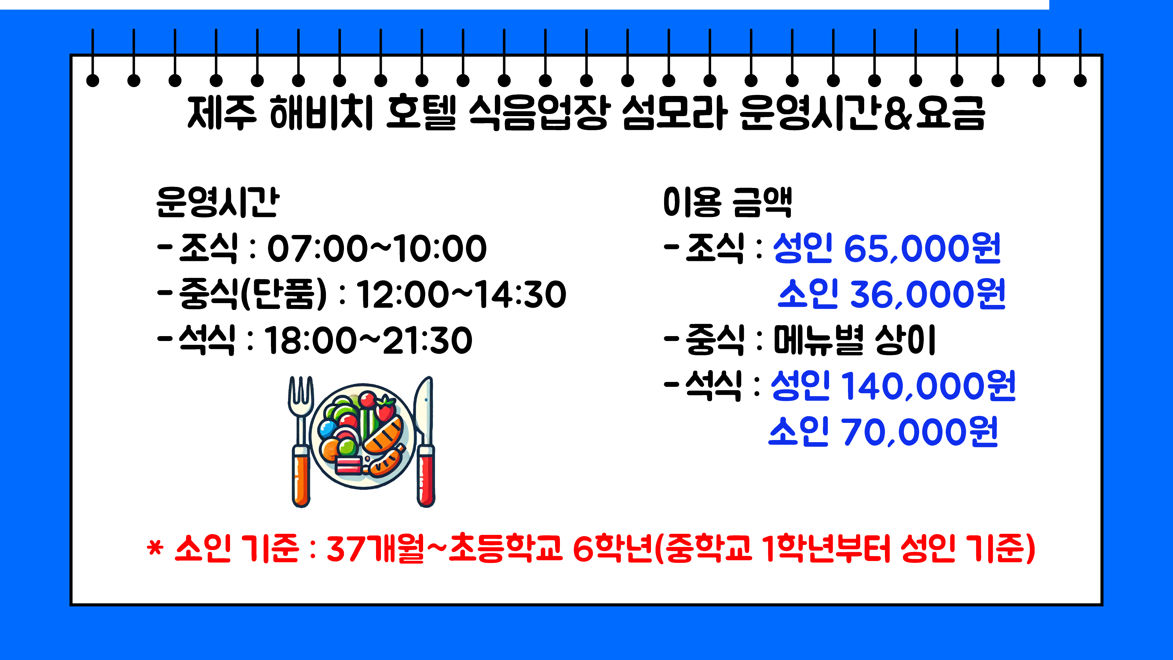 a141e7045703eed8eff0a65458a8c765_1722990756_9526.png a141e7045703eed8eff0a65458a8c765_1722990756_9526.png