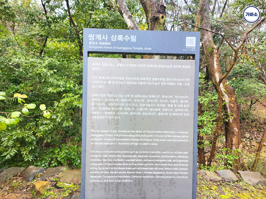 55f2d6dadbedcd23ea7bd18a6afa1e0c_1734072016.png 55f2d6dadbedcd23ea7bd18a6afa1e0c_1734072016.png