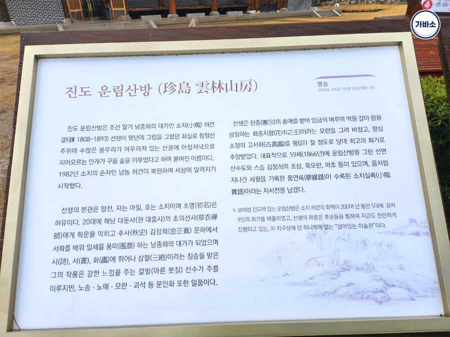 55f2d6dadbedcd23ea7bd18a6afa1e0c_1734072172_8145.png 55f2d6dadbedcd23ea7bd18a6afa1e0c_1734072172_8145.png