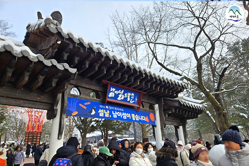 24f3988815d87693a85b01070f30727a_1739843735_7652.png 24f3988815d87693a85b01070f30727a_1739843735_7652.png